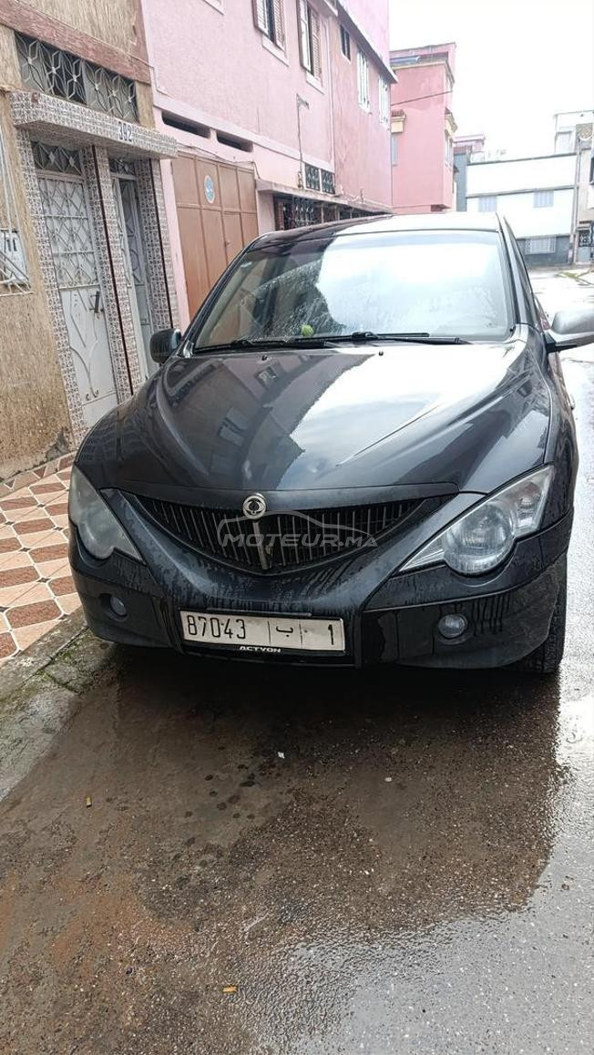 فورمات الحاج منصور