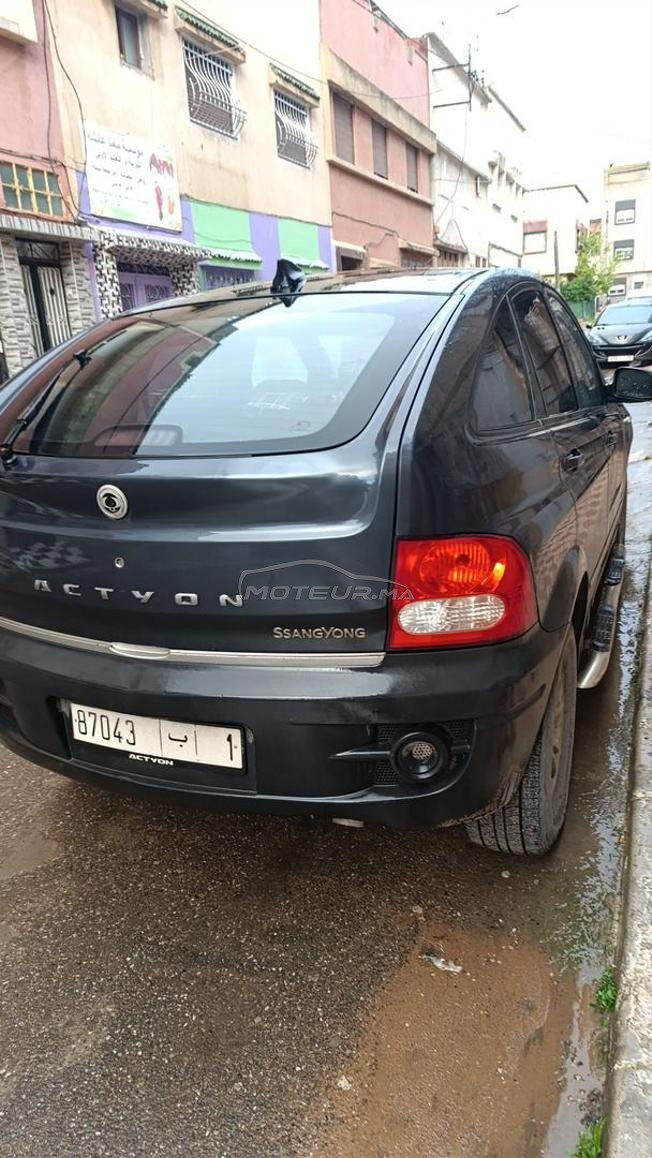 فورمات الحاج منصور