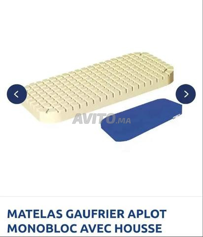 سرير طبي كهربائي