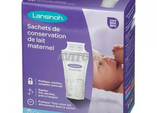 جهاز Momcozy S12 Pro - حالة كالجديد