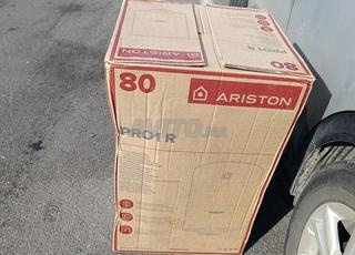 سخانات كهربائية أريستون إيست ريمو سخان مياه