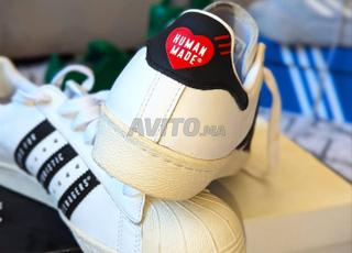 أديداس سوبر ستار X هيومن ميد T41 إصدار خاص