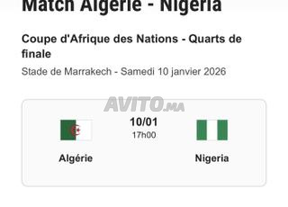 Can Algérie Nigeria 2 tickets CAT1