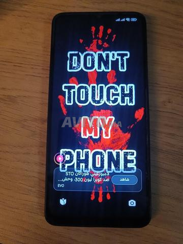 أزيلال حي الوحدة