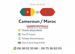 Billets Maroc vs Cameroun – Quart de finale