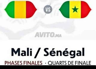 Tickets match Sénégal vs mali cat1