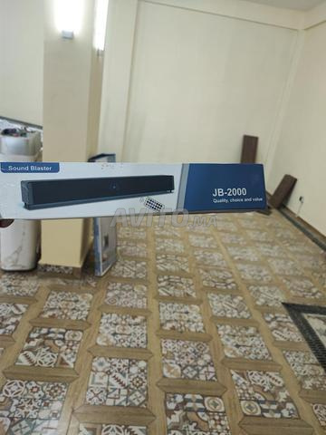 Sound Blaster JB-2000.