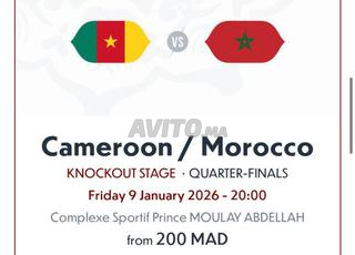 Billet quart de finale 🇲🇦-🇨🇲