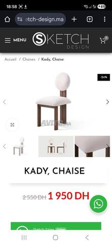 طاولة طعام و 8 كراسي