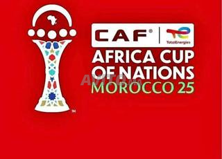 تذكرة واحدة فقط فئة 3 الكاميرون