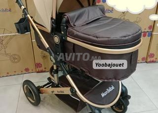 عربة الأطفال عصرية ماركة Mon Bébé