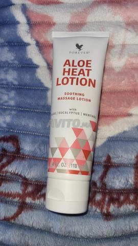 Aloe Heat Lotion