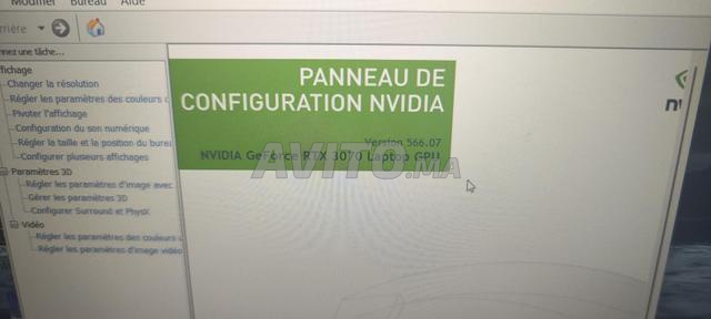 asus tuf gaming a15 1T ssd rtx3070