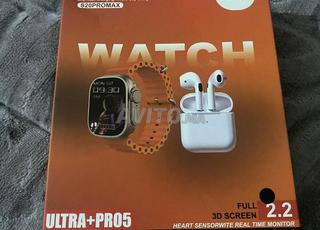 ساعة ذكية SMART WATCH S20 PROMAX