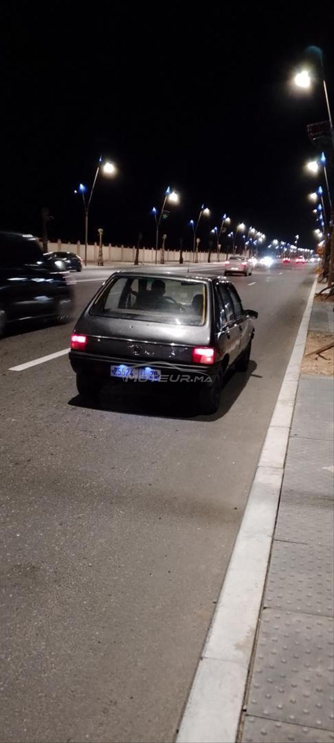 مازال نقية زيرو بوراج
