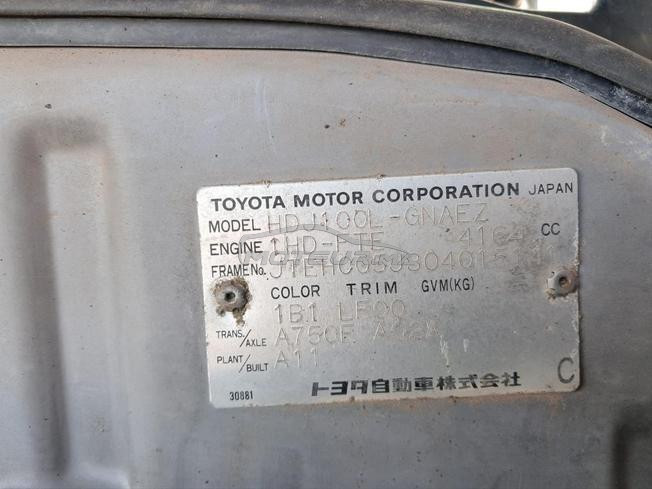 Toyota Land Cruiser Essence Automatique 2003