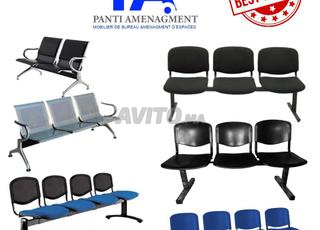 مقاعد 3 أماكن من الجلد الصناعي متوفرة