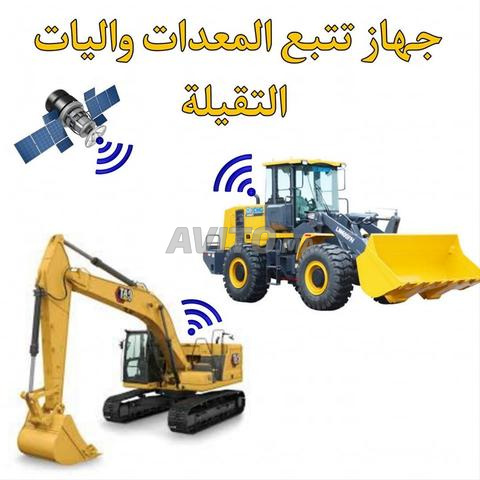 traceur gps de TRAX ET JCB btp - 2