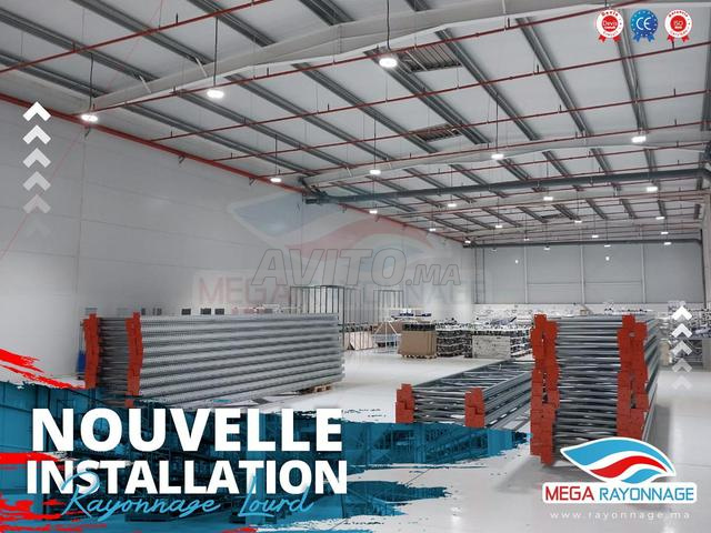 رفوف معدنية للباليتات - تركيب في الموقع