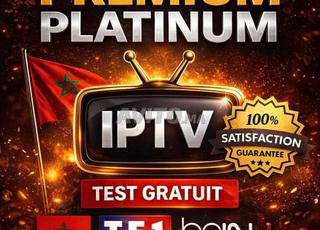 اشتراك IPTV ثابت 12 شهرًا تجربة 24 ساعة