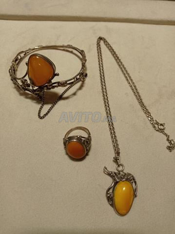 طقم من العنبر والفضة