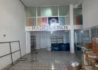 الدار البيضاء