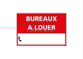 طابق مكاتب للإيجار السويسي 1200م