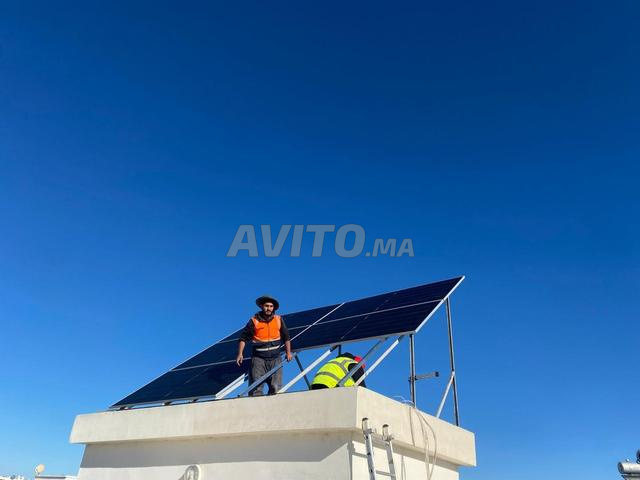 الطاقة الشمسية طاقة شمسية