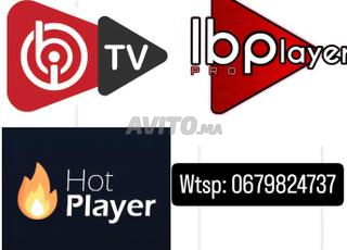تفعيل تطبيق iboplayer hotplayer...