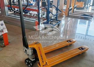 رافعة يدوية - BF25