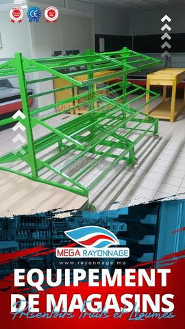 أرفف فواكه معدنية - مركزية / جدارية