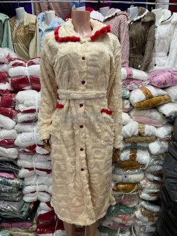 مرحبا بالجميع