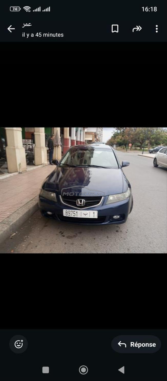 سيارة في حالة جيدة