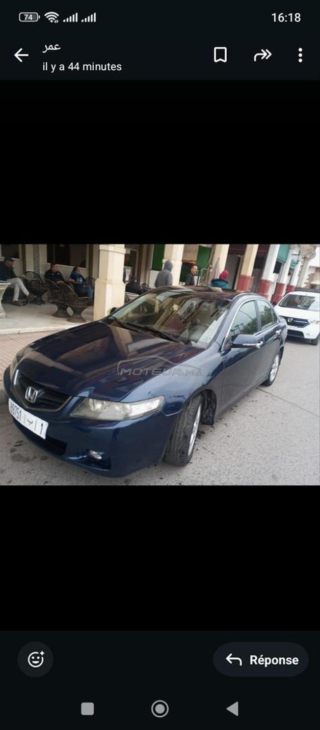 سيارة في حالة جيدة