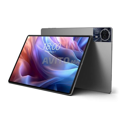 مكناس مدرسة المعلمين اسباتا