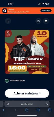 تذكرتان VIP لحفل TIF & BIGKID في الدار البيضاء