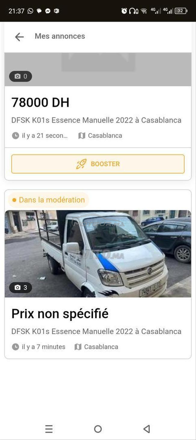DFSK K01s Essence Manuelle 2022 à Casablanca
