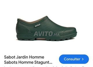 حذاء صيد وبستنة a.i.g.l.e