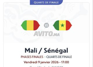 Billet can SÉNÉGAL MALI 1/4 de final Tanger
