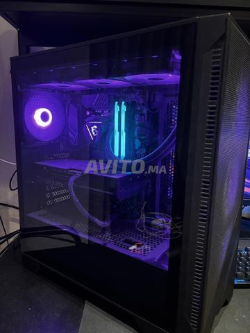 Pc gamer en excellent état