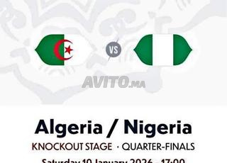 Ticket Algérie Nigéria