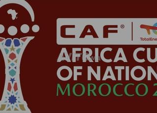 Billet CAN petite finale