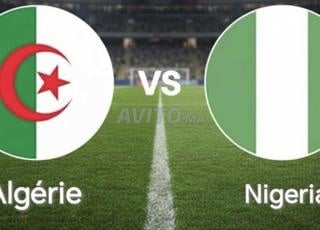 Billet catégorie 2 Algérie Nigéria