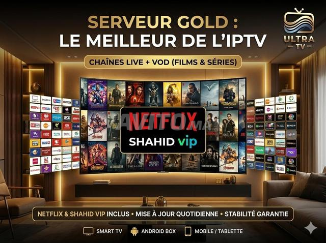اشتراك IPTV سينما 4K 10000 فيلم ومسلسل VOD