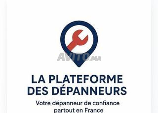 مساعدة إدارية