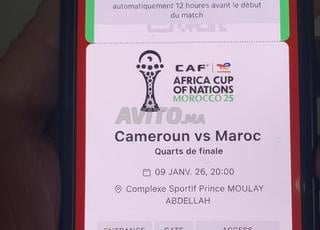MAROC VS CAMEROUN