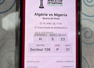 UN SEUL TICKET CAT2 ALGERIE NIGERIA