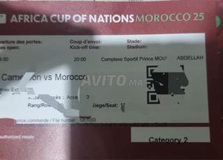 Ticket maroc contre Cameroun