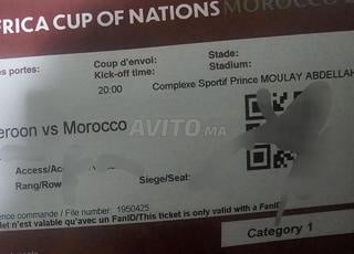 Tickets catégorie 1 maroc contre Cameroun