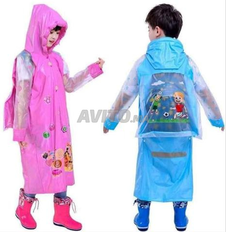 معطف واق من المطر للأطفال